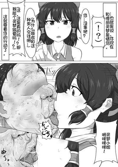 第9頁圖