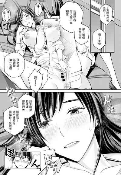 第21頁圖