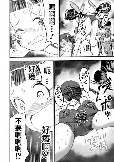 第13頁圖