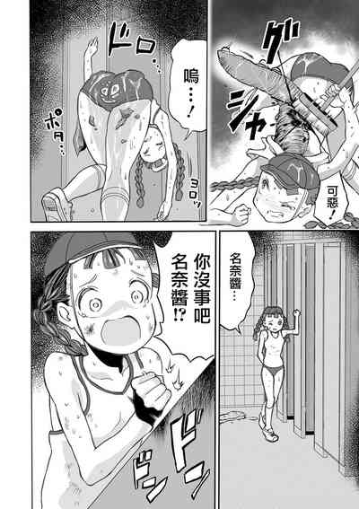 第17頁圖