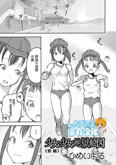 第1頁圖