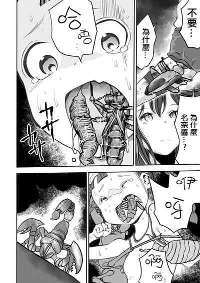 第21頁圖
