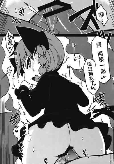 第21页图