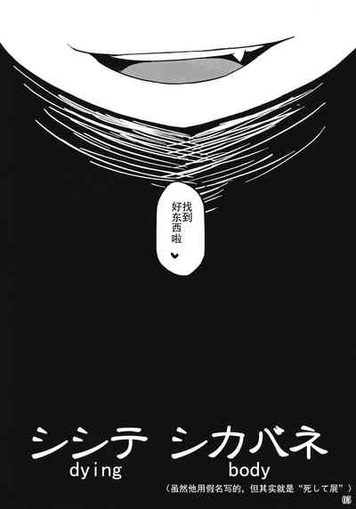 第5页图