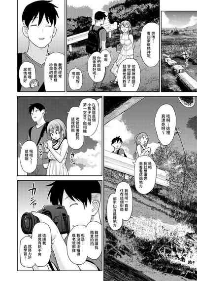 第213頁圖