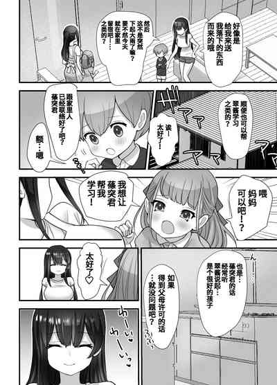 第45頁圖