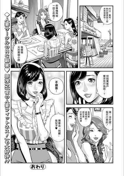 第25頁圖