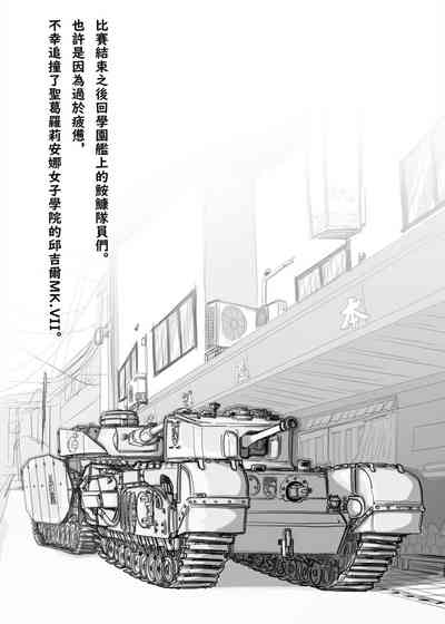 第37頁圖