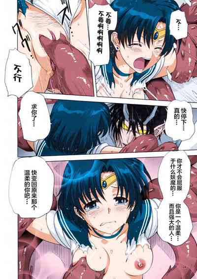 第25頁圖
