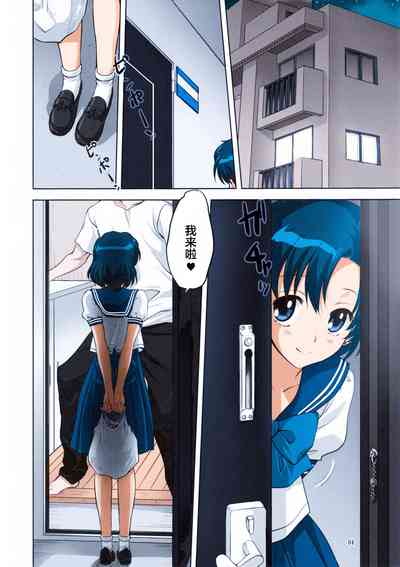 第5頁圖