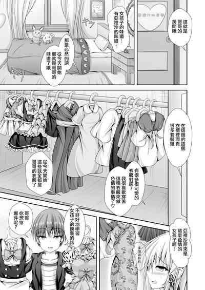 第17頁圖