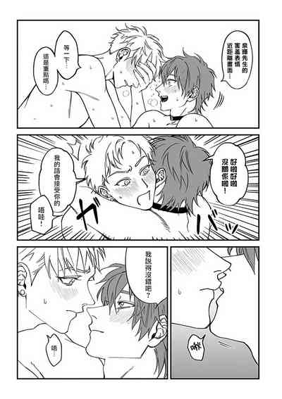 第33頁圖