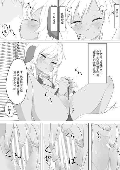 第13頁圖