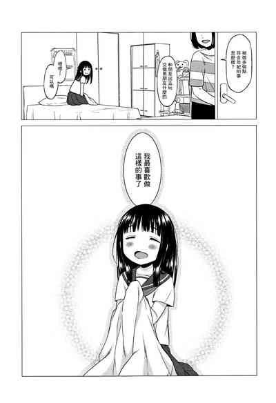 第41頁圖