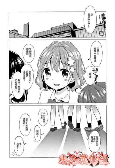 第1页图