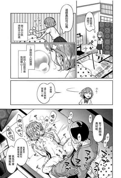 第21页图