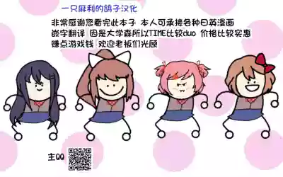 第25页图