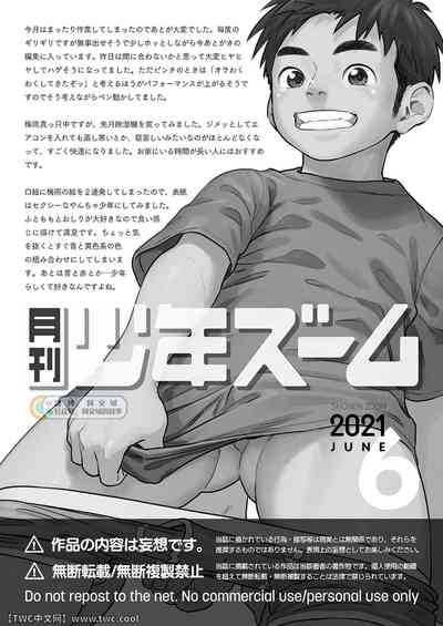 第21頁圖