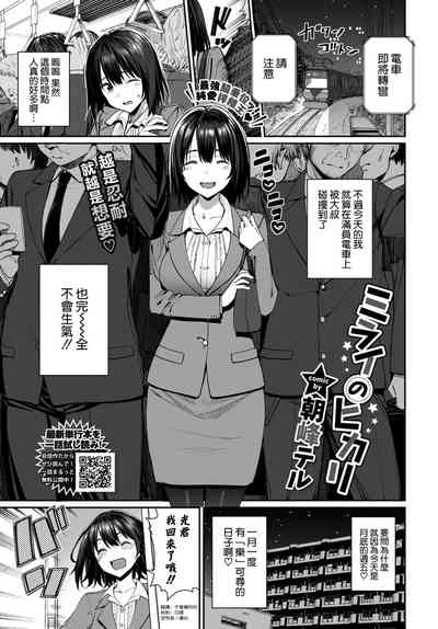 第1页图