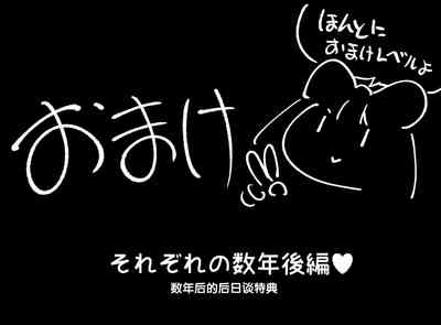 第65頁圖