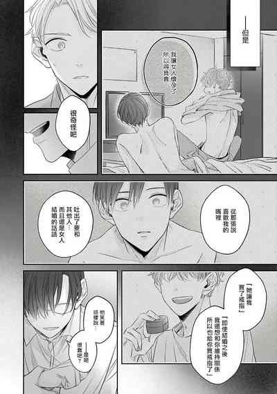 第29頁圖