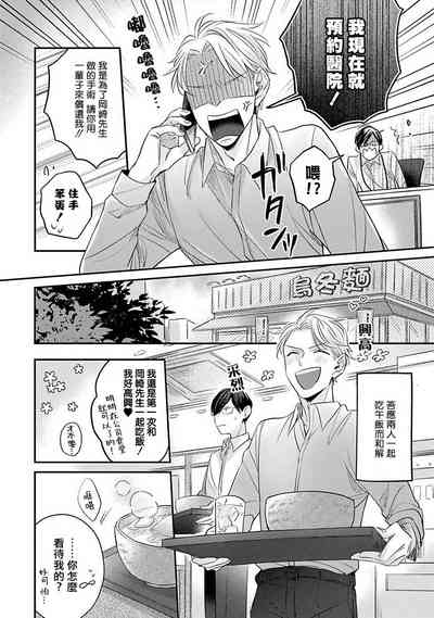 第41頁圖