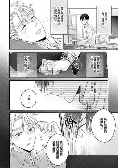 第49頁圖