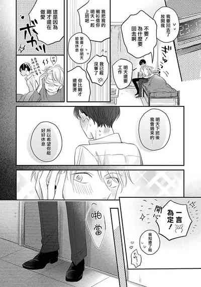 第65頁圖