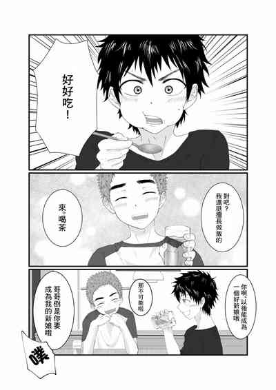 第13頁圖