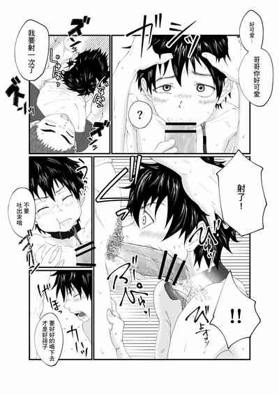 第25頁圖