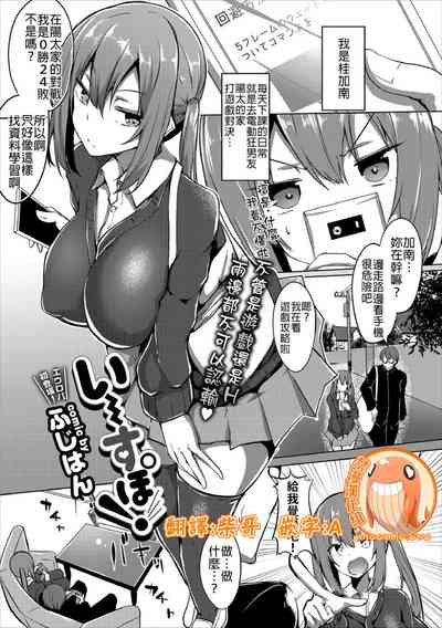 第1頁圖
