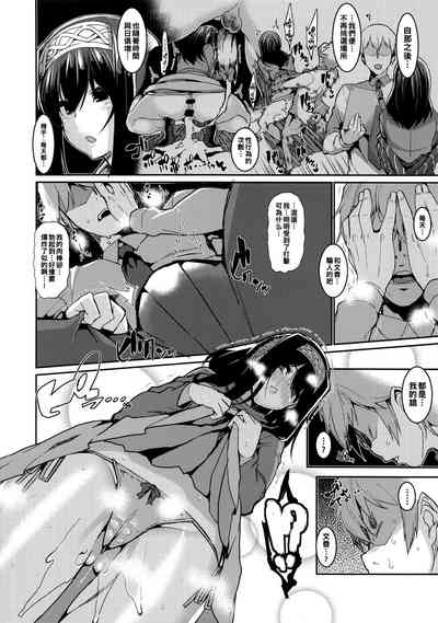 第21頁圖