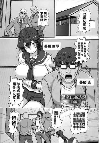 第1頁圖