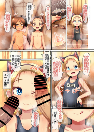 第5頁圖