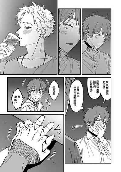 第13頁圖