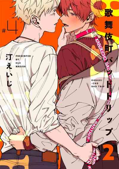 第1頁圖