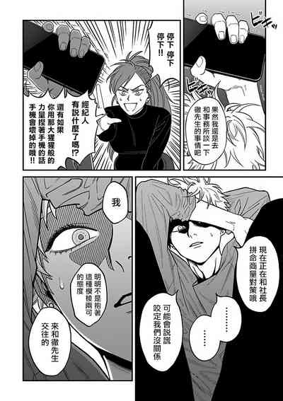 第53頁圖