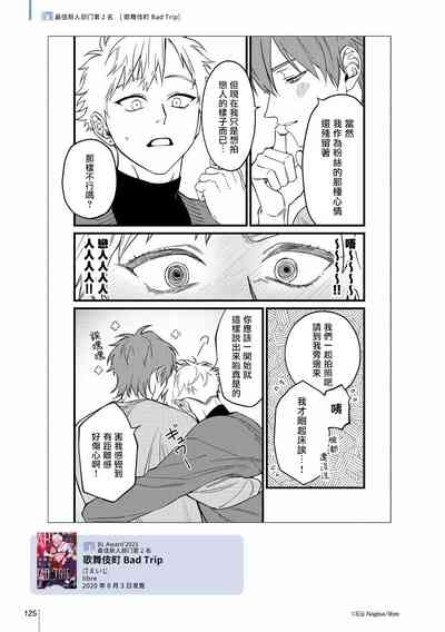 第69頁圖