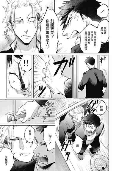 第17页图