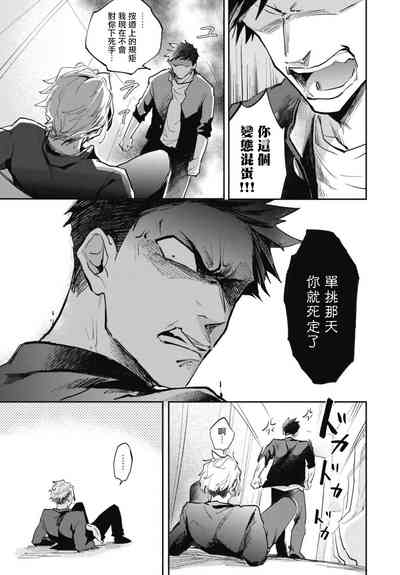 第21页图
