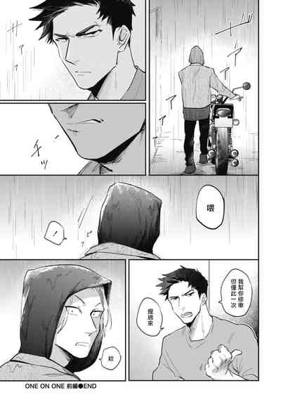 第29页图