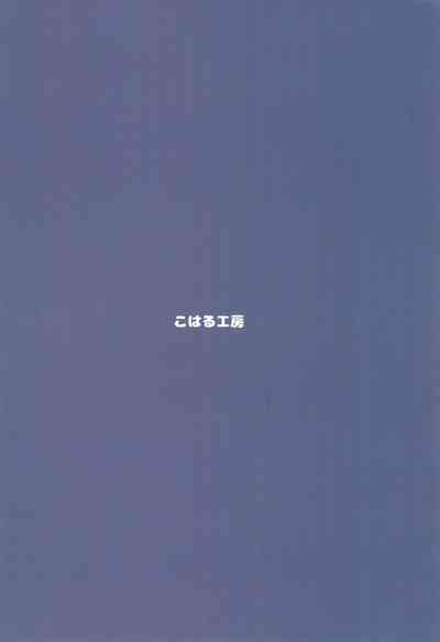 第29頁圖