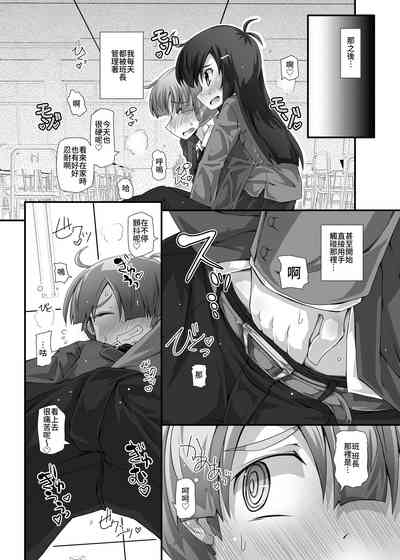 第13页图
