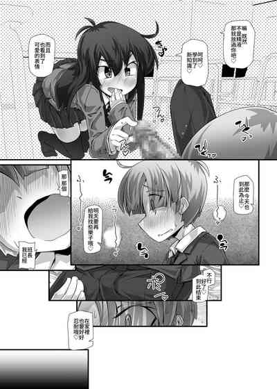 第17页图