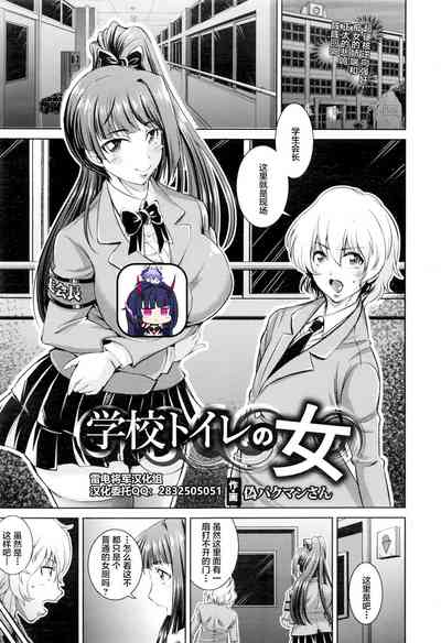 第1頁圖