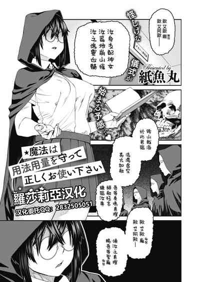 第1页图