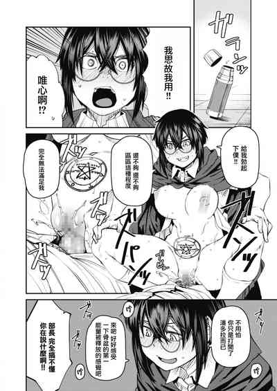 第21页图