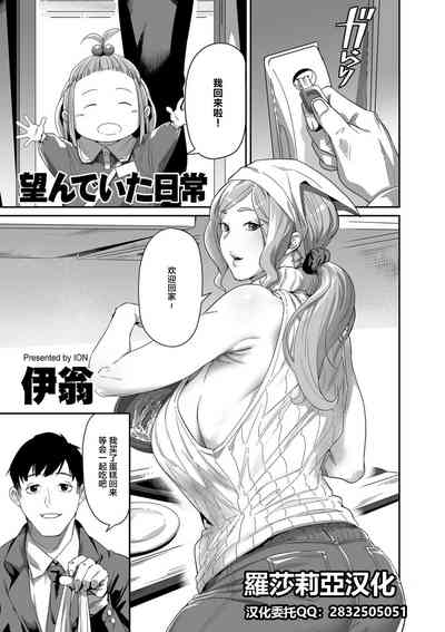 第1页图