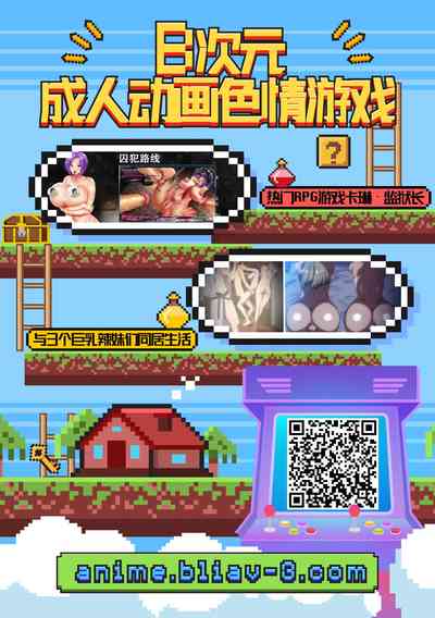 第21页图