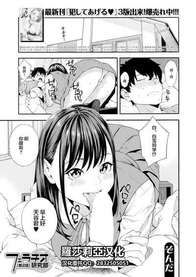 第1页图